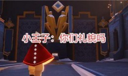 sky最新季节爆料,揭秘新赛季精彩看点与战术革新