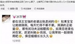 电商爆料视频大全,揭秘热门产品真面目