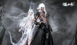 逆水寒周年庆爆料最新时装